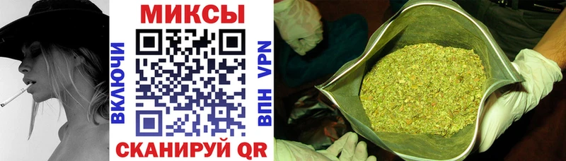 цены наркотик Ахтубинск Бутират BDO 33%