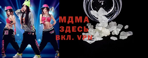 стафф Алексин