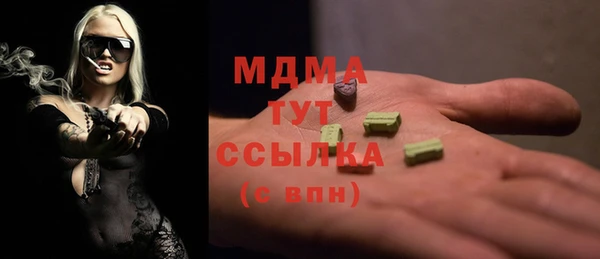 стафф Алзамай