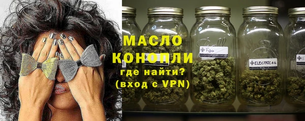 синтетический гашиш Алексеевка