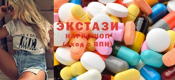 стафф Алексин