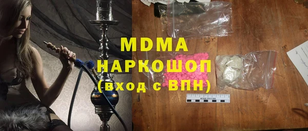 стафф Алексин