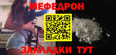 ECSTASY Чебоксары