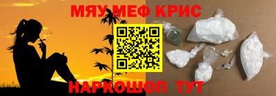 ECSTASY Чебоксары