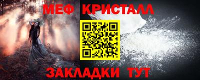 ECSTASY Чебоксары
