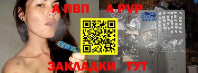 ECSTASY Чебоксары