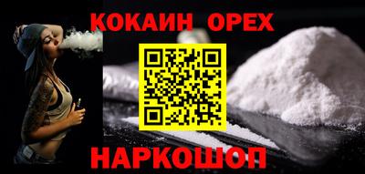 ECSTASY Чебоксары