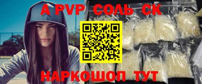 ECSTASY Чебоксары