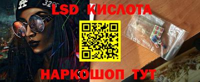 кокаин колумбия Чебаркуль