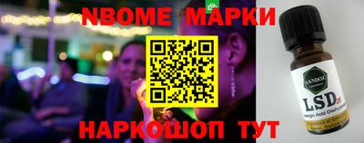 кокаин колумбия Чебаркуль