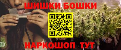 кокаин колумбия Чебаркуль