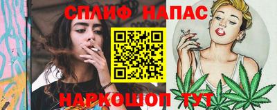 кокаин колумбия Чебаркуль