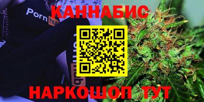 кокаин колумбия Чебаркуль