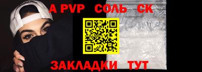 кокаин колумбия Чебаркуль