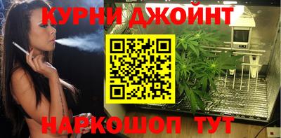 кокаин колумбия Чебаркуль