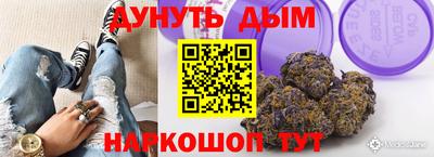 а пвп мука Чапаевск