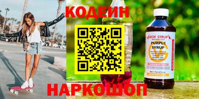ECSTASY Чебоксары