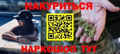 а пвп мука Чапаевск