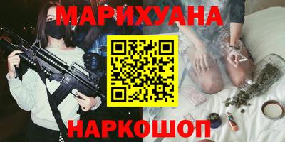 кокаин колумбия Чебаркуль