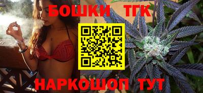 а пвп мука Чапаевск
