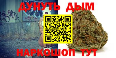 а пвп мука Чапаевск