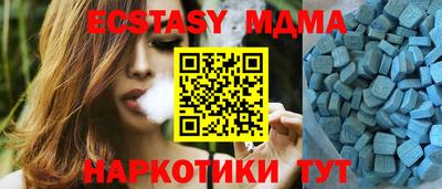 кокаин колумбия Чебаркуль
