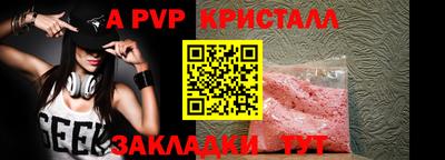 кокаин колумбия Чебаркуль
