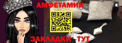 кокаин колумбия Чебаркуль