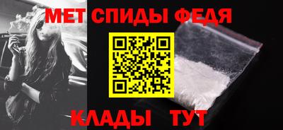 кокаин колумбия Чебаркуль