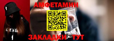 ECSTASY Чебоксары