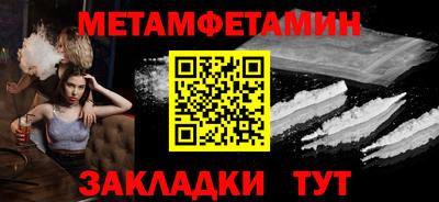 ECSTASY Чебоксары