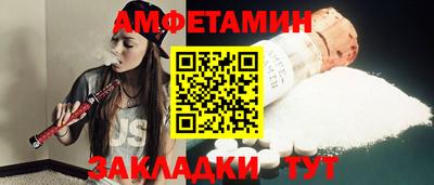 кокаин колумбия Чебаркуль