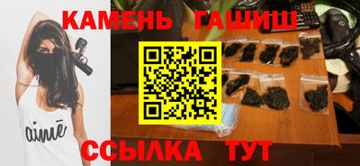 кокаин колумбия Чебаркуль