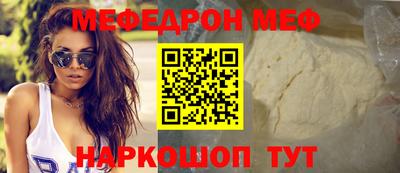 ECSTASY Чебоксары