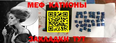 ECSTASY Чебоксары