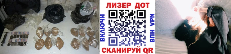 Лсд 25 экстази кислота  продажа наркотиков  OMG ТОР  Ахтубинск 