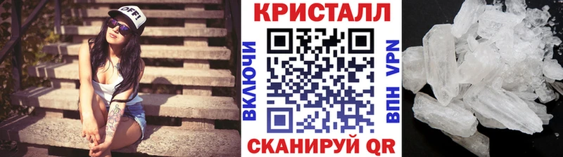 omg зеркало  цена   Ахтубинск  Первитин пудра 