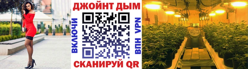 МАРИХУАНА MAZAR Ахтубинск